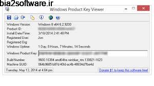 Windows Product Key Viewer 1.07 نمایش مشخصات ویندوز
