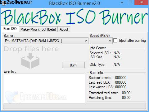 BlackBox ISO Burner 2.0 رایت آسان ایمیج های ISO