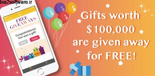 کارت هدیه مجانی Giveaway Free Gift Cards & Rewards 1.270
