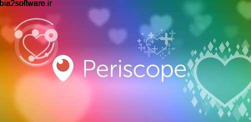 پریسکوپ Periscope – Live Video  1.30.0.00