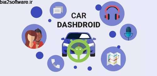 استفاده از گوشی هنگام رانندگی با پشتیبانی از فرمان صوتی Car dashdroid-Car infotainment 2.3.12