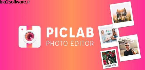 استودیو حرفه ای ویرایش عکس با فیلتر های متنوع PicLab – Photo Editor 2.2.2 build 160