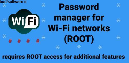 مدیریت رمز وای فای Wi-Fi password manager 2.7.6