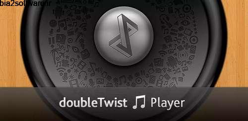 پخش موزیک و پادکست doubleTwist Music & Podcast Player with Sync 3.3.8 build 30042