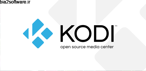 به اشتراک گذاری فایل ها Kodi 18.4-RC1