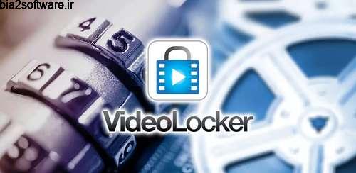 قفل کردن ویدیو Video Locker Pro 2.1.0