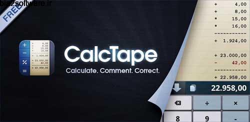 ماشین حساب با امکان ویرایش محاسبات قبلی CalcTape Calculator with Tape 6.0.4