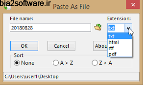 Paste As File 5.0.0.3 ذخیره محتویات کلیپ بورد در قالب فایل
