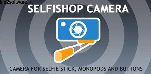 SelfiShop Camera ADVANCED v2.86 دوربین سلفی اندروید