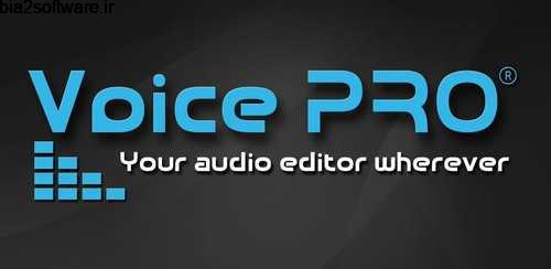 ویرایش حرفه ای صدا Voice PRO – HQ Audio Editor 4.0.28