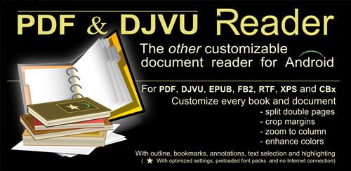 PDF and DJVU Reader v2.5.0 اجرای فایل های پی دی اف اندروید