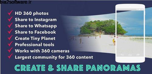 Panorama 360 Camera+ Photosphere support+ VR video v5.3.3-v7a  عکاسی 360 درجه اندروید