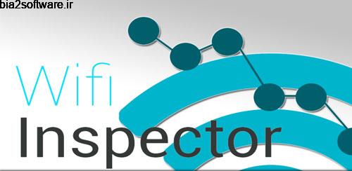 Wifi Inspector v3.92 لیست دستگاه های وصل شده به وای فای