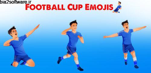 AR Emoji Football Edition v1.2 ساختن ایموجی فوتبال اندروید