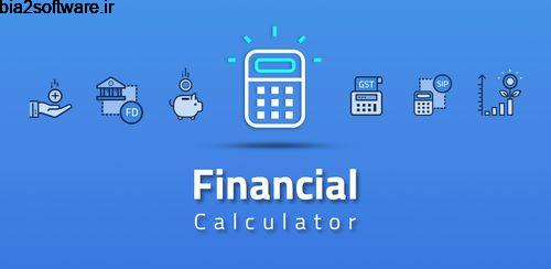 EMI & Financial Calculator PRO v8.1 ماشین حساب وام اندروید