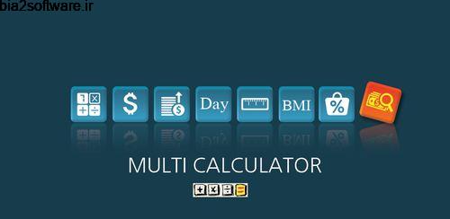 Health Calculator Premium v1.1.0 ماشین حساب سلامتی