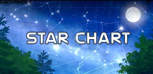 یافتن موقعیت ستاره ها در اندروید Star Chart Infinite v4.1.7