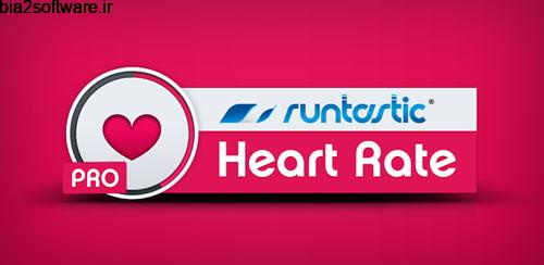 Runtastic Heart Rate PRO v2.6 گرفتن ضربان قلب اندروید