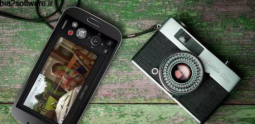Lumio Cam Premium v2.2.8 دوربین لومیا اندروید