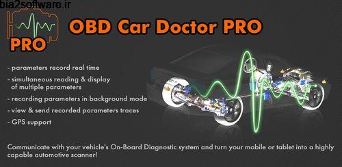 OBD Car Doctor Pro v6.4.7 عیب یاب خودرو