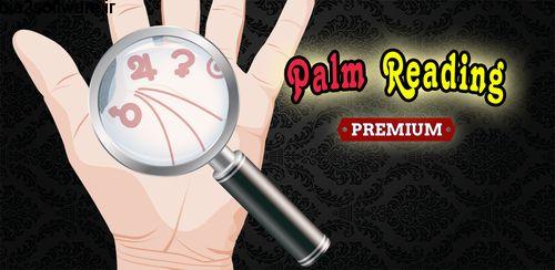 2017 Palm Reading Premium HD v1.4.2 کف بینی برای اندروید