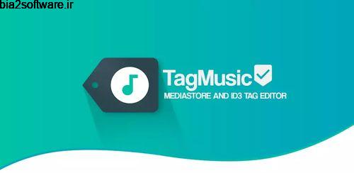 TagMusic v0.9.0 تگ زدن برای آهنگ
