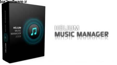 مدیریت فایل های موسیقی با Helium Music Manager 8.2 Build 9837