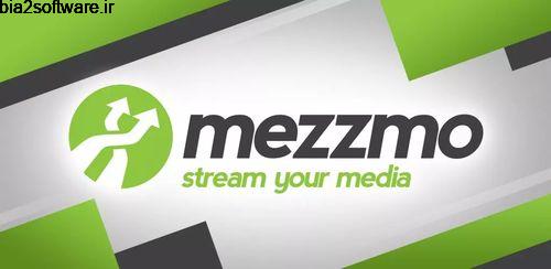 Mezzmo v2.0.21 پخش تلویزیون اینترنتی اندروید