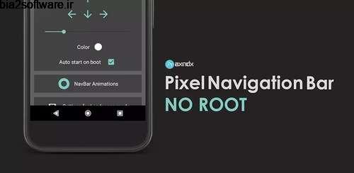 Pixel Navigation Bar (No Root) with Animations v4.4 بهبود ناوبری دستگاه