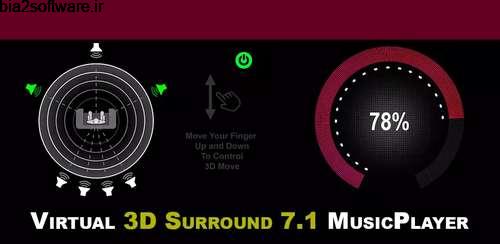 3D Surround Music Player v1.7.01 پلیر صوتی اندروید