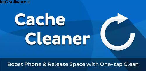 Cache Cleaner Pro – Phone Boost v7.1.6 پاکسازی برای اندروید
