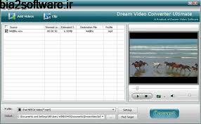 تبدیل فرمت فیلم Dream Video Converter Ultimate 4.5