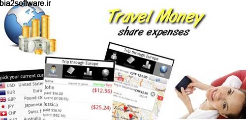 Travel Money v2.3.12 دخل و خلج سفر اندروید