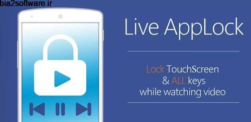 Touch Lock & Video: Live Lock v2.4 قفل کردن صفحه نمایش اندروید