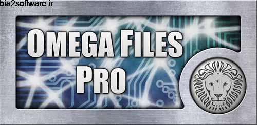 Omega Files Pro v1.3.5 امگا فایل برای اندروید