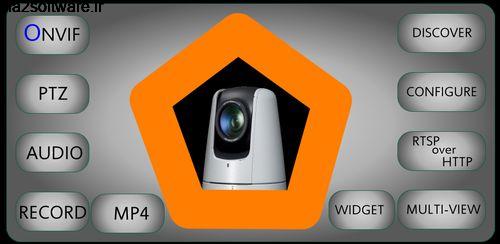مانیتور دوربین مدار بسته  ONVIF IP Camera Monitor (Onvifer) v12.71