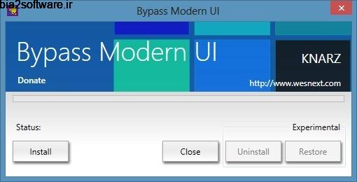 حذف صفحه استارت ویندوز 8 و لاگین مستقیم به دسکتاپ Bypass Modern UI