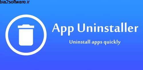 App Uninstaller – App Remover FULL v1.2 پاک کردن برنامه های اندروید