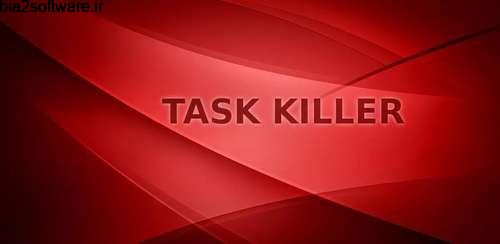 Killmax PRO : Task Killer v1.0.2 بهینه ساز رم