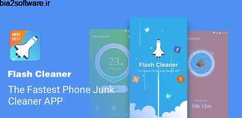 Flash Cleaner-Booster,Junk Cleaner & Battery Saver v1.1.2.3109 بهینه ساز اندروید