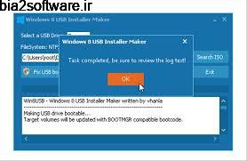 ساخت فلش مموری بوتیبل برای نصب ویندوز 8 از روی  Windows 8 USB Installer Maker USB