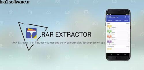 RAR Extractor Pro v2.02 کار کردن با فایل های رار