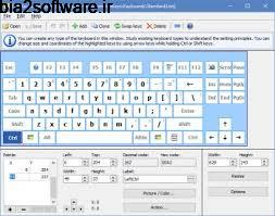 کیبورد مجازی Comfort On-Screen Keyboard Pro 7