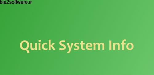 Quick System Info PRO v3.7.5 نمایش اطلاعات اندروید