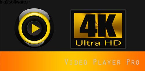 Video Player HD Pro v1.1.1 ویدیو پلیر اچ دی اندروید