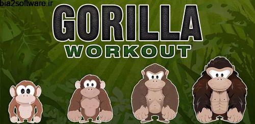 Gorilla Workout: Strength Plan v18.4.6 تناسب اندام اندروید
