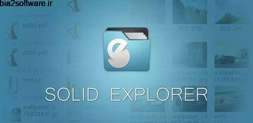 Solid Explorer Classic v1.7.3 فایل منیجر کلاسیک اندروید