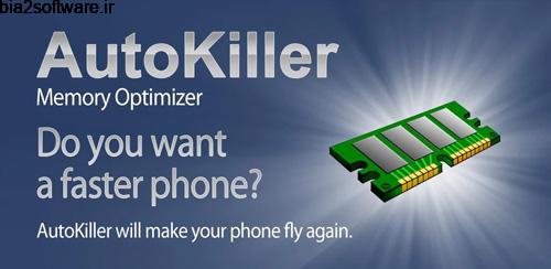 AutoKiller Memory Optimizer PRO v8.6.202 بهینه ساز حافظه