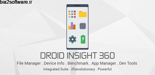 Droid Insight 360:File & App Manager,Device Info PRO v2.2 نرم افزار دریک