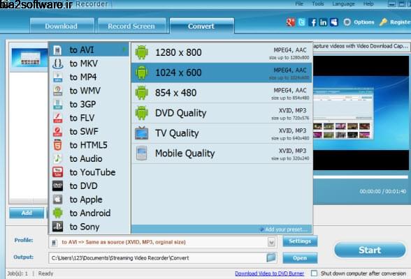 ضبط فیلم های آنلاین Apowersoft Streaming Video Recorder 4.6